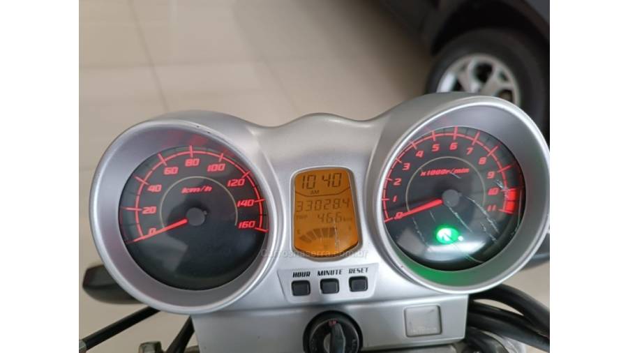HONDA - CBX 250 TWISTER - 2006/2007 - Amarela - Sob Consulta